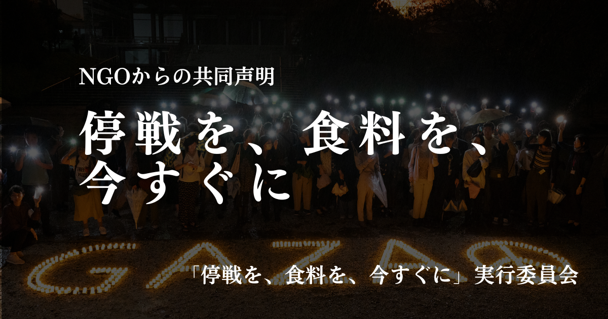 d12774ae511eaee5a94820e674d64cea-1759204402.png